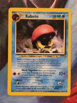 Kabuto 56/75 Neo Discovery Common Pokemon Card - Image 1