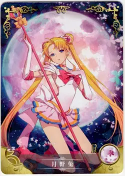 Goddess Story - Sailor Moon - NS-2M02-121 - Anime Waifu R Trading Card - Image 1