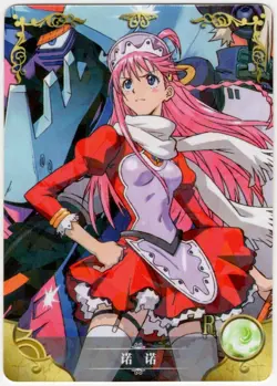 Goddess Story - Nono - NS-2M02-106 - Anime Waifu R Trading Card - Image 1