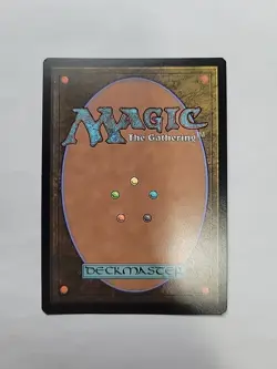 MTG - Endrek Sahr, Master Breeder Commander Masters Foil R#155 - Image 3