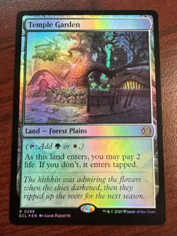Temple Garden (Foil) - Lorwyn Eclipsed - MTG Magic the Gathering - Image 1