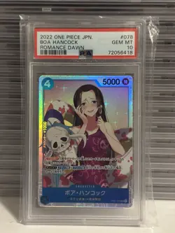 ✅PSA 10 One Piece Japanese Boa Hancock OP01-078 Romance Dawn - Image 1