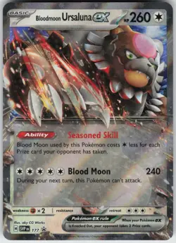 UR-01 Holo Bloodmoon Ursaluna ex 177 Promo SV: Scarlet & Violet Promo Cards - Image 1