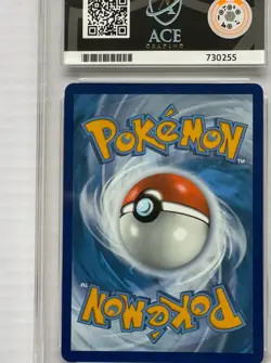 ACE 10 Charizard V SWSH050 Elite Trainer Box Promo Pokemon Card 2020 - Image 2