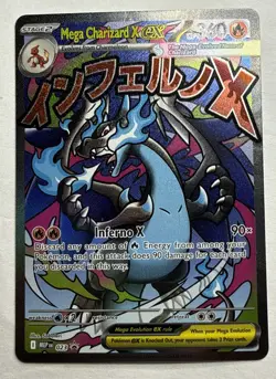 Mega Charizard X ex 023 Me: Mega Evolution Promo Holo Pokemon TCG Card Near Mint - Image 1