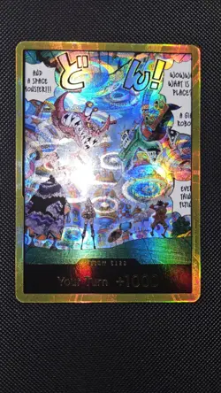 One Piece OP14 EB04 Gold DON!! Card (Egghead) (Gold) The Azure Sea's Seven Foil - Image 3