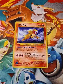 Pokemon Card Japanese Entei No. 244 Neo 3 Promo 2000 Non Holo Rare TCG - Image 1