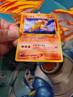 Pokemon Card Japanese Entei No. 244 Neo 3 Promo 2000 Non Holo Rare TCG - Image 4