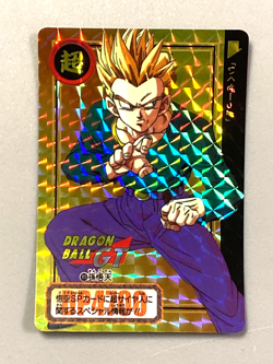 Son Gohan 115 Bandai Dragon Ball Carddass Remix Vol.4 Card Japanese - Image 1