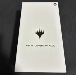 MTG Secret Lair Countdown Kit: An Encyclopedia of Magic - FACTORY SEALED! - Image 1