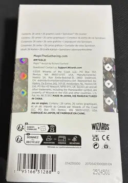 MTG Secret Lair Countdown Kit: An Encyclopedia of Magic - FACTORY SEALED! - Image 2