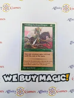 MTG | Wielding the Green Dragon | Portal | Regular | Heavily Played | English - Image 1