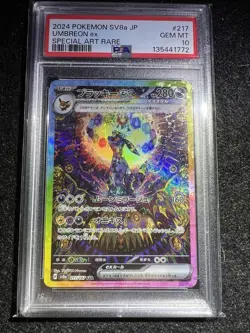 2024 POKEMON JPN SV8A-TERASTAL FEST EX SPECIAL ART RARE #217 UMBREON EX PSA 10 - Image 1