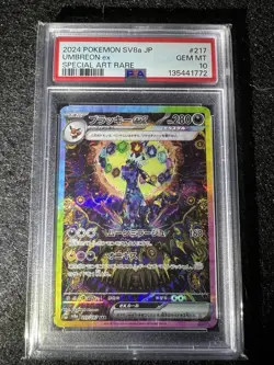 2024 POKEMON JPN SV8A-TERASTAL FEST EX SPECIAL ART RARE #217 UMBREON EX PSA 10 - Image 3
