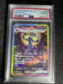 2024 POKEMON JPN SV8A-TERASTAL FEST EX SPECIAL ART RARE #217 UMBREON EX PSA 10 - Image 4