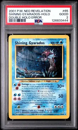 ✨DOUBLE HOLO ERROR✨ W/🌀SWIRL🌀Pokemon TCG Shining Gyarados Neo Revelation 65/64 - Image 1