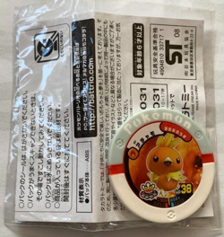 Torchic Pokemon Battrio Arcade Coin TOMY Japanese Nintendo Japan 2009 Vintage #2 - Image 1