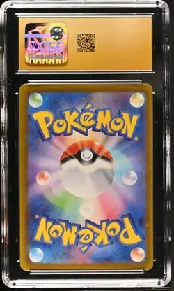 CGC Pristine 10 Ethan's Typhlosion 017/063 Pokemon Japanese Heat Wave Arena sv9a - Image 4