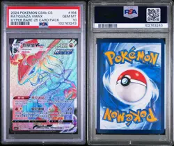 PSA 10 GEM MINT Chinese Rayquaza VMAX 164/132 SWSH Hyper Rare Holo Pokemon POP 3 - Image 3