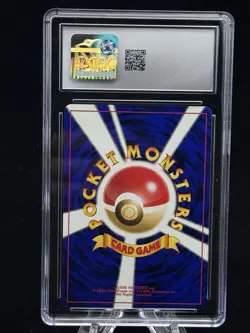 Butterfree Holo #012 Japanese Neo Discovery 2000 Pokemon w Swirl CGC 10 🌀 🍃 - Image 3