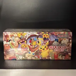 Pokemon Center Exclusive Tohoku Box Factory Sealed with Pikachu Promo + More - Image 1