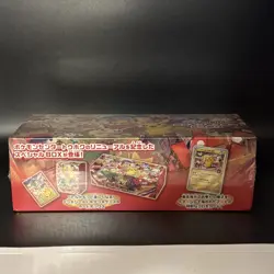 Pokemon Center Exclusive Tohoku Box Factory Sealed with Pikachu Promo + More - Image 5
