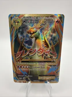 M Charizard EX 101/108 - Full Art Mega - Pokemon XY Evolutions - NM - Image 1
