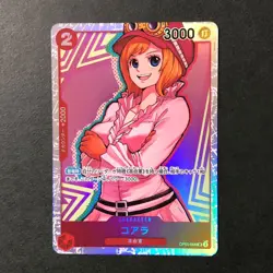 Y2405 Koala OP05-006 SR Japanese One Piece Card - Image 1