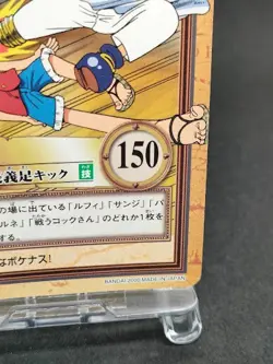 Zeff C126 ONE PIECE CARD GAME From Japan BANDAI 2000 With tracking F/S - Image 5