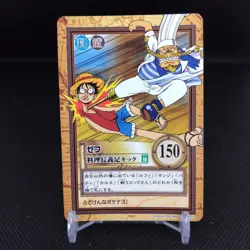 Zeff No.C126 One Piece Card Dass Bandai Japan Japanese Comic Anime - Image 1
