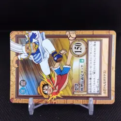 Zeff No.C126 One Piece Card Dass Bandai Japan Japanese Comic Anime - Image 2