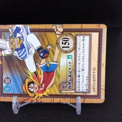Zeff No.C126 One Piece Card Dass Bandai Japan Japanese Comic Anime - Image 4