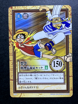 Zeff Luffy ONE PIECE Carddass Hyper Battle TCG Japanese Anime Bandai 2000 C126 A - Image 1