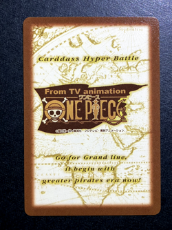 Zeff Luffy ONE PIECE Carddass Hyper Battle TCG Japanese Anime Bandai 2000 C126 A - Image 4