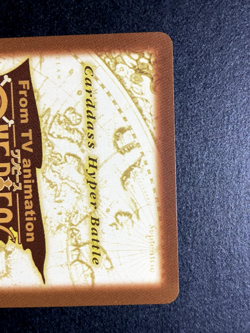 Zeff Luffy ONE PIECE Carddass Hyper Battle TCG Japanese Anime Bandai 2000 C126 A - Image 5