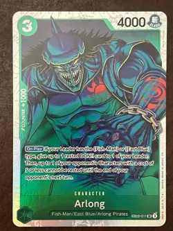 Arlong EB02-011 SR | Extra Booster: Anime 25th Collection | One Piece TCG | NM - Image 1