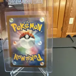 Pokemon Card Riolu AR 068/063 Mega Brave M1L Japanese, 2025 NM Condition - Image 2