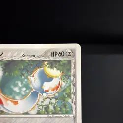 Chimecho 128/PCG-P McDonald's Promo Blackstar Pokemon Card Japanese 2006 LP - Image 3