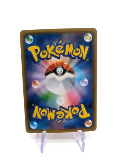 Charizard 005/032 CP3 1st Edition Holo Japanese Pokemon Card NM - Image 2