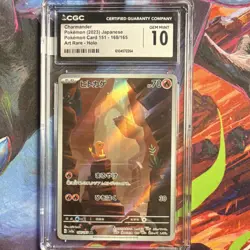 Pokemon Charmander 168/165 Art Rare Holo CGC 10 Sv2a Card 151 Japanese 2023 - Image 1