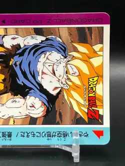Son Goku Dragon Ball Z Cards TCG Japanese Manga Anime Comic Amada Japan 567 A - Image 2