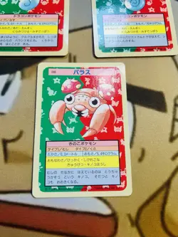 1996 Pokemon Blue Back 3 Card Lot NM-LP Horsea,Krabby,seadra - Image 2