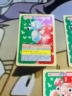 1996 Pokemon Blue Back 3 Card Lot NM-LP Horsea,Krabby,seadra - Image 3