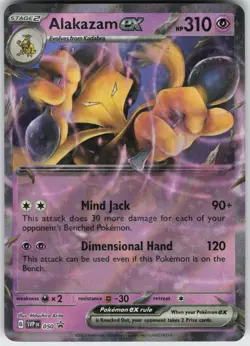 UR - 01 Holo Alakazam ex - 050 Promo SV: Scarlet & Violet Promo Cards - Image 1
