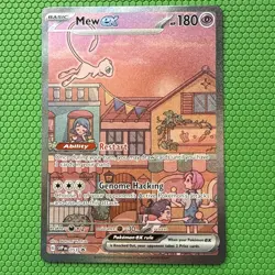 Pokemon TCG Mew EX 053 Holo Black Star Promo Scarlet & Violet 151 Card - Image 1