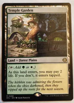 Temple Garden Lorwyn Eclipsed Regular Rare Land NM+ - Image 1