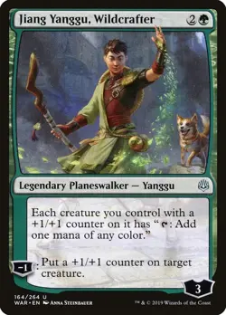 Jiang Yanggu, Wildcrafter 164 U War of the Spark MTG - Image 1