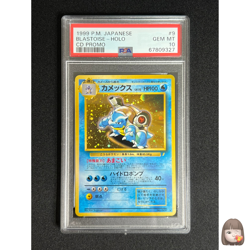 [PSA 10] Blastoise Pokemon Card Japanese No.009 1999 CD Promo Holo - Image 1