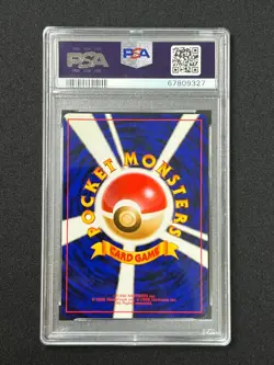 [PSA 10] Blastoise Pokemon Card Japanese No.009 1999 CD Promo Holo - Image 3