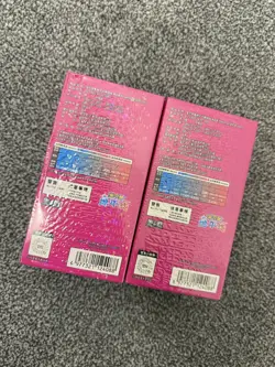 🇬🇧 Pokemon TCG Gem Pack Vol 1 Pikachu CBB3C Sealed Booster Box Chinese Fast - Image 2